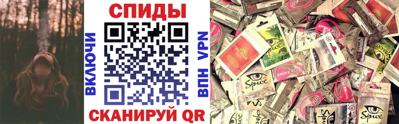 Бутират бутандиол  Чадан 