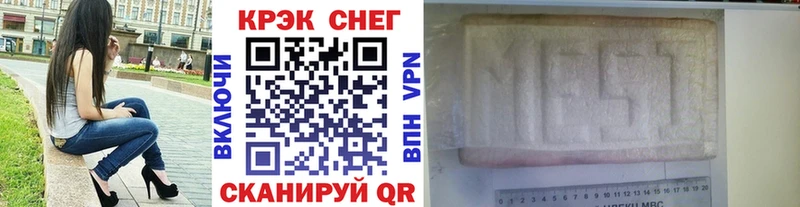 Cocaine Эквадор  Чадан 