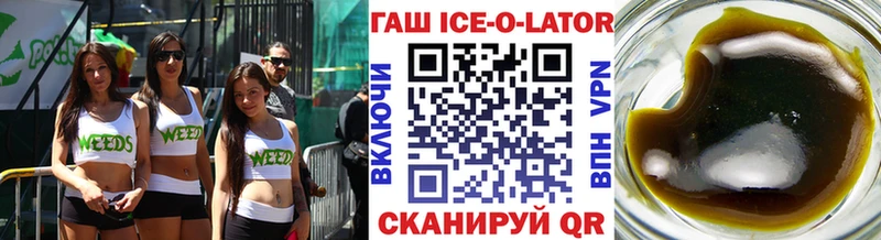 KRAKEN ссылка  Чадан  Гашиш индика сатива 