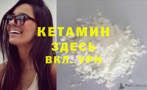 героин Нефтегорск