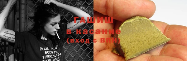 мефедрон Нея