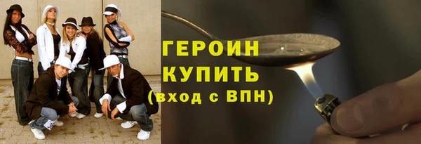 марки lsd Переславль-Залесский