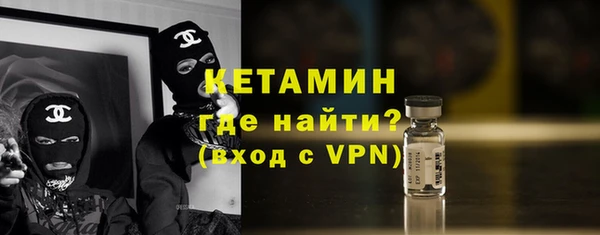 героин Нефтегорск