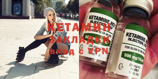 метадон Алзамай