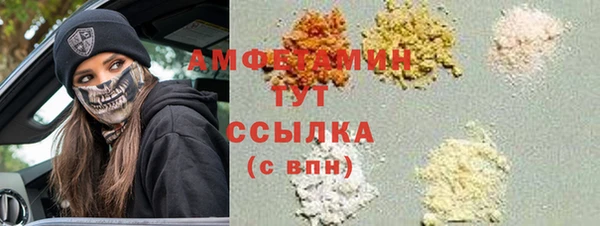 метадон Алзамай