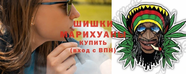MESCALINE Алексеевка