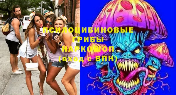 каннабис Алексин
