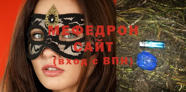 героин Нефтегорск