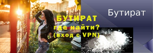 героин Нефтегорск